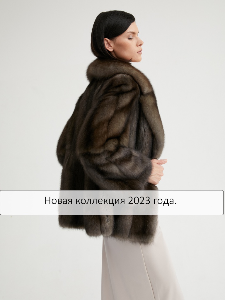 Ноовинки.jpg